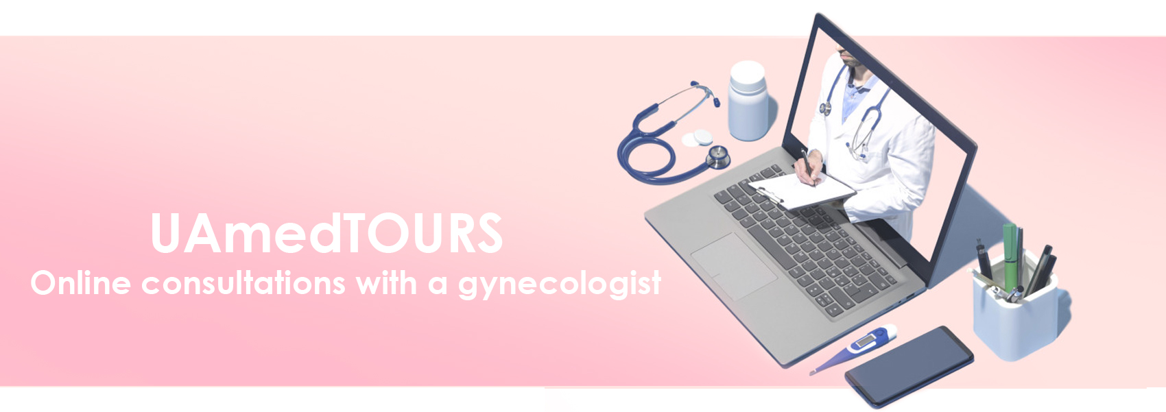 Online appointment at the gynecologist in Ukraine Lviv