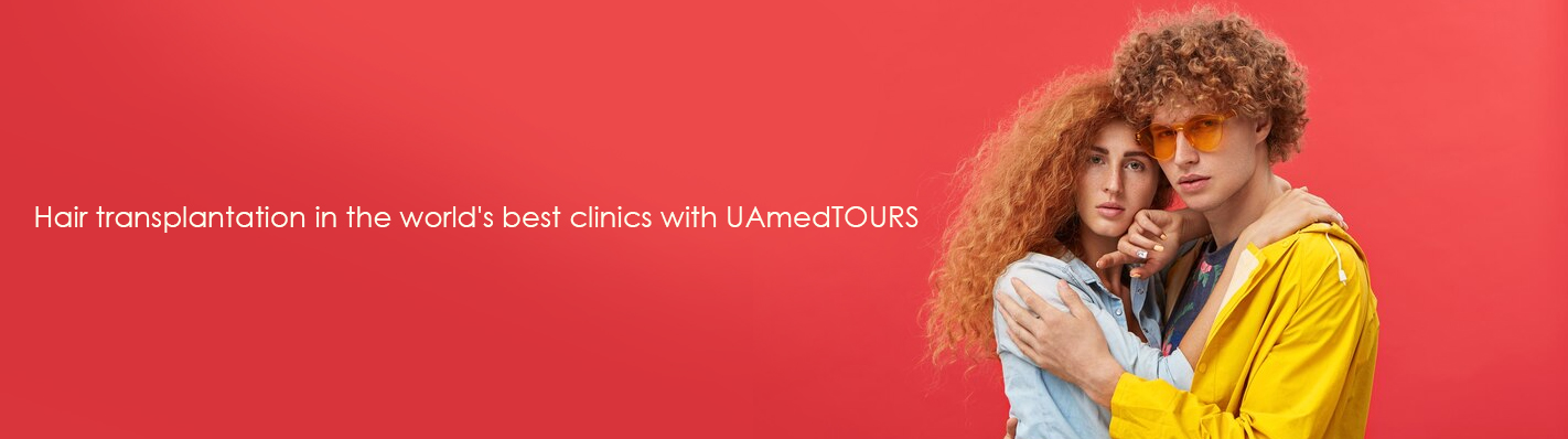 UAmedTOURS organization of international medical tours