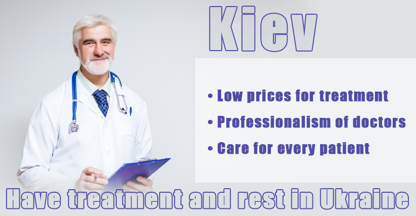 Clinics for medical tourism in Kiev