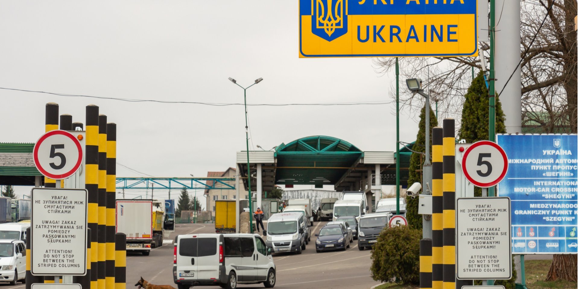 automobile checkpoint to Ukraine