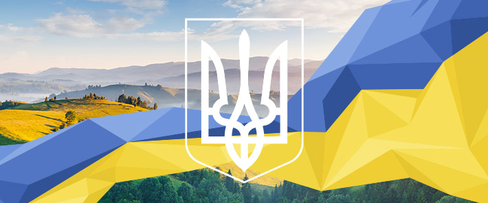 Flag and Emblem of Ukraine