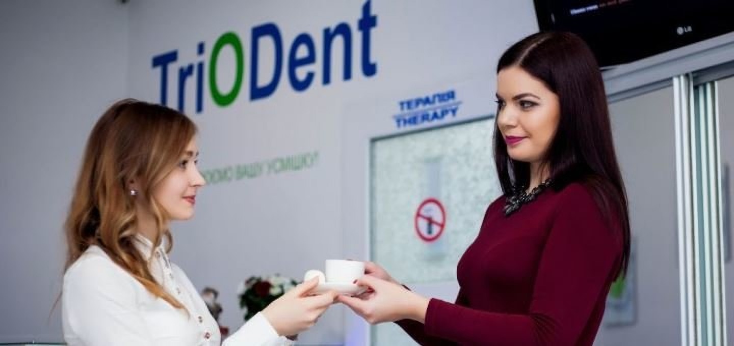 Service in the dental clinic TrioDent Odessa