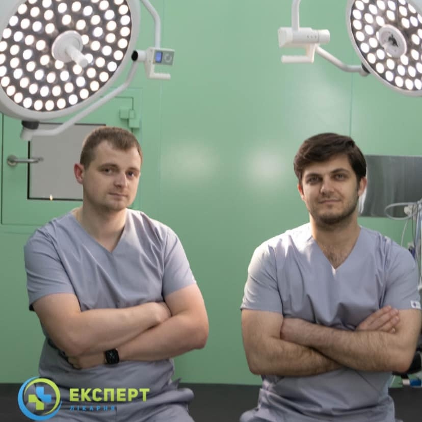 Doctors in the clinic Expert Lviv Ukraine