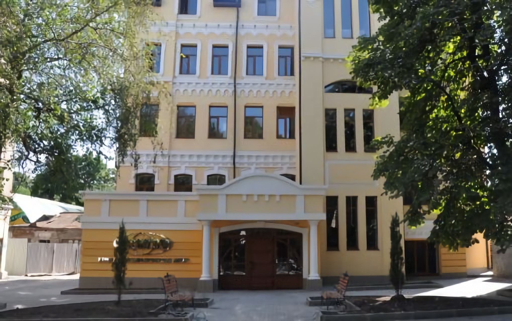 The Novy Zir Eye Center in Kharkiv