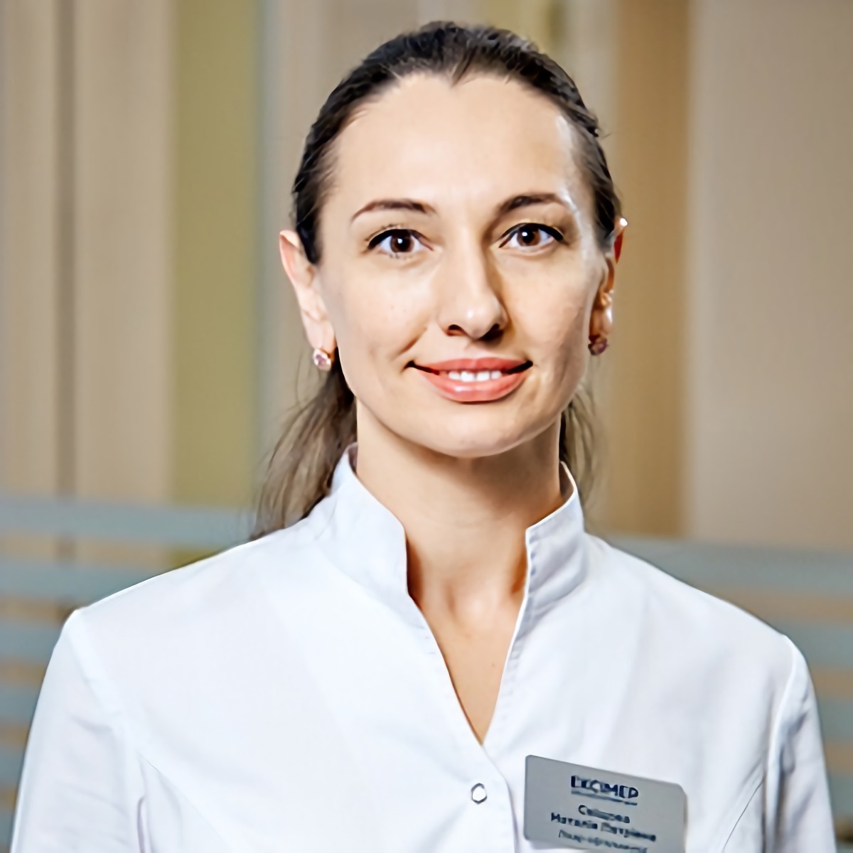 Svishcheva Natalya Petrovna