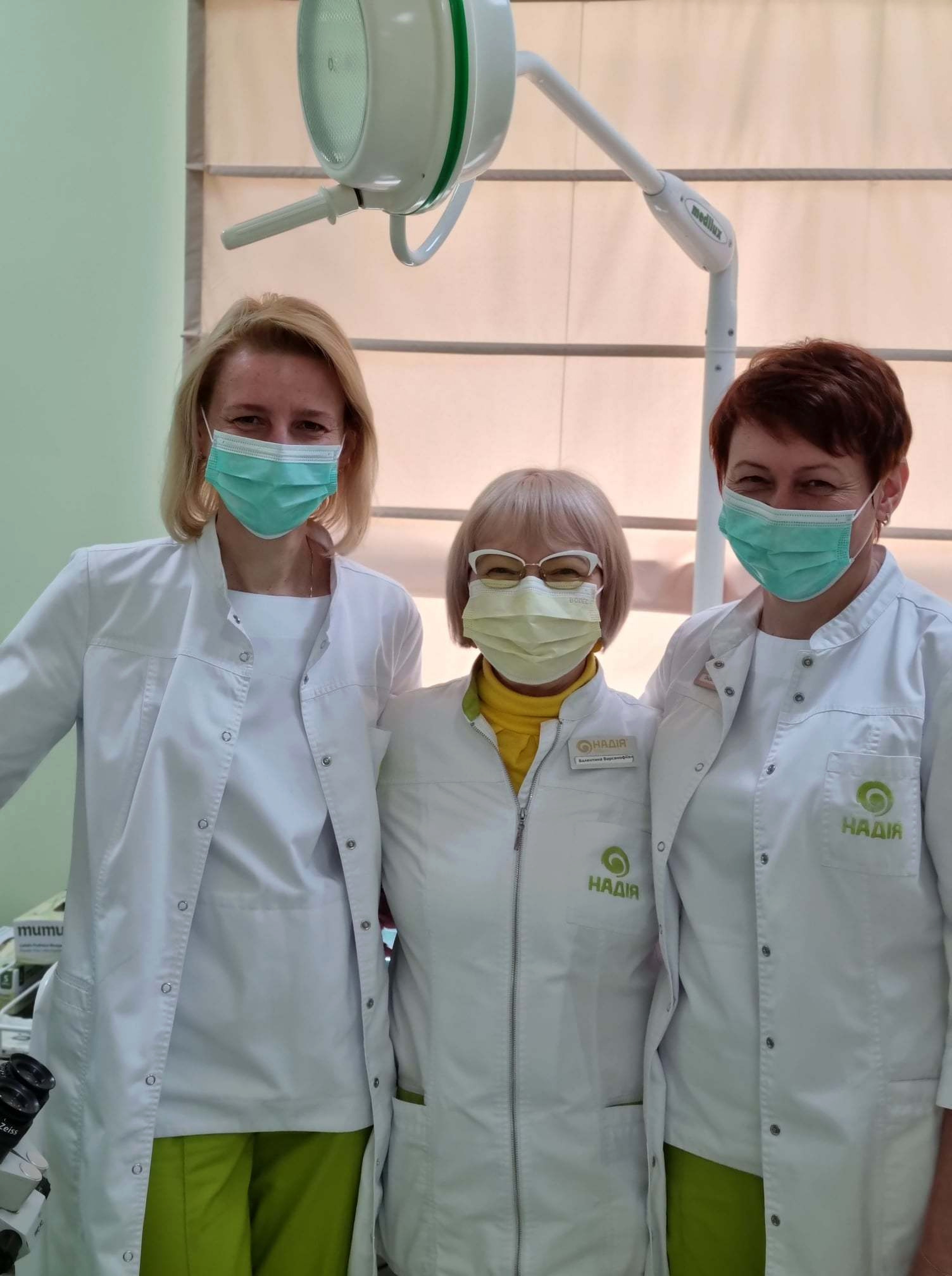 Medical staff at Nadia Clinic in Kiev Ukraine