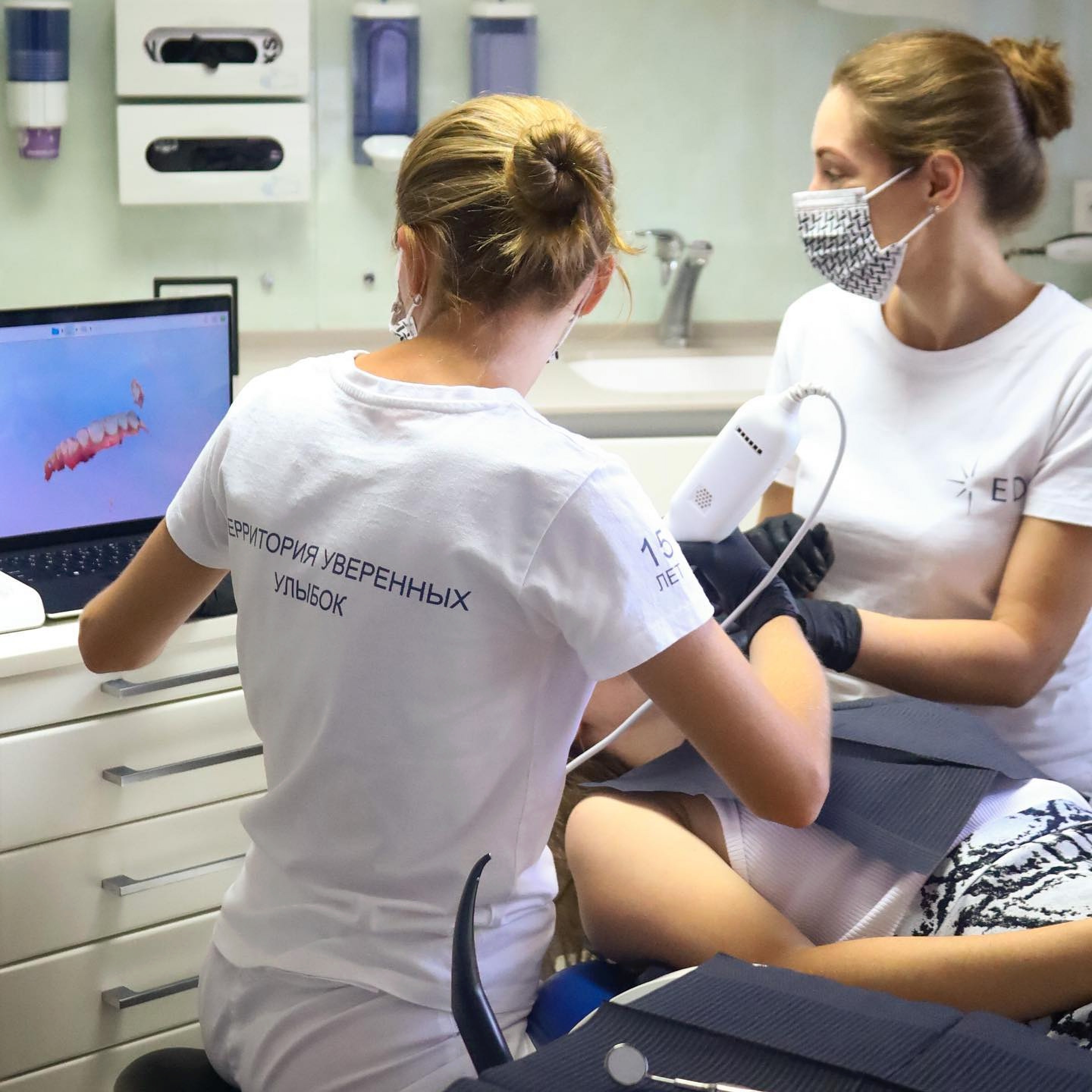 Examination in the dental clinic Elite Denta Kharkov Ukraine