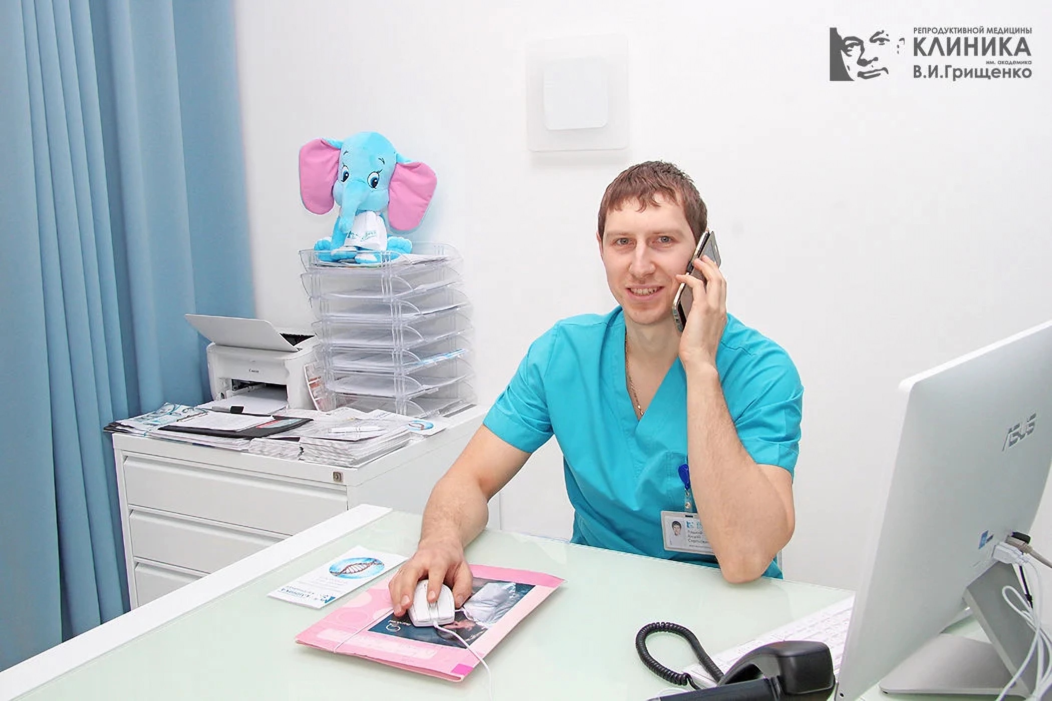 Gynecologist in Gryshchenko Clinic Lviv Ukraine