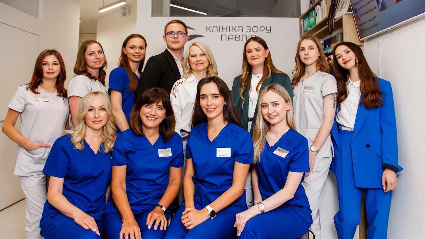 Ophthalmologists at the Pavliv Lviv clinic Ukraine