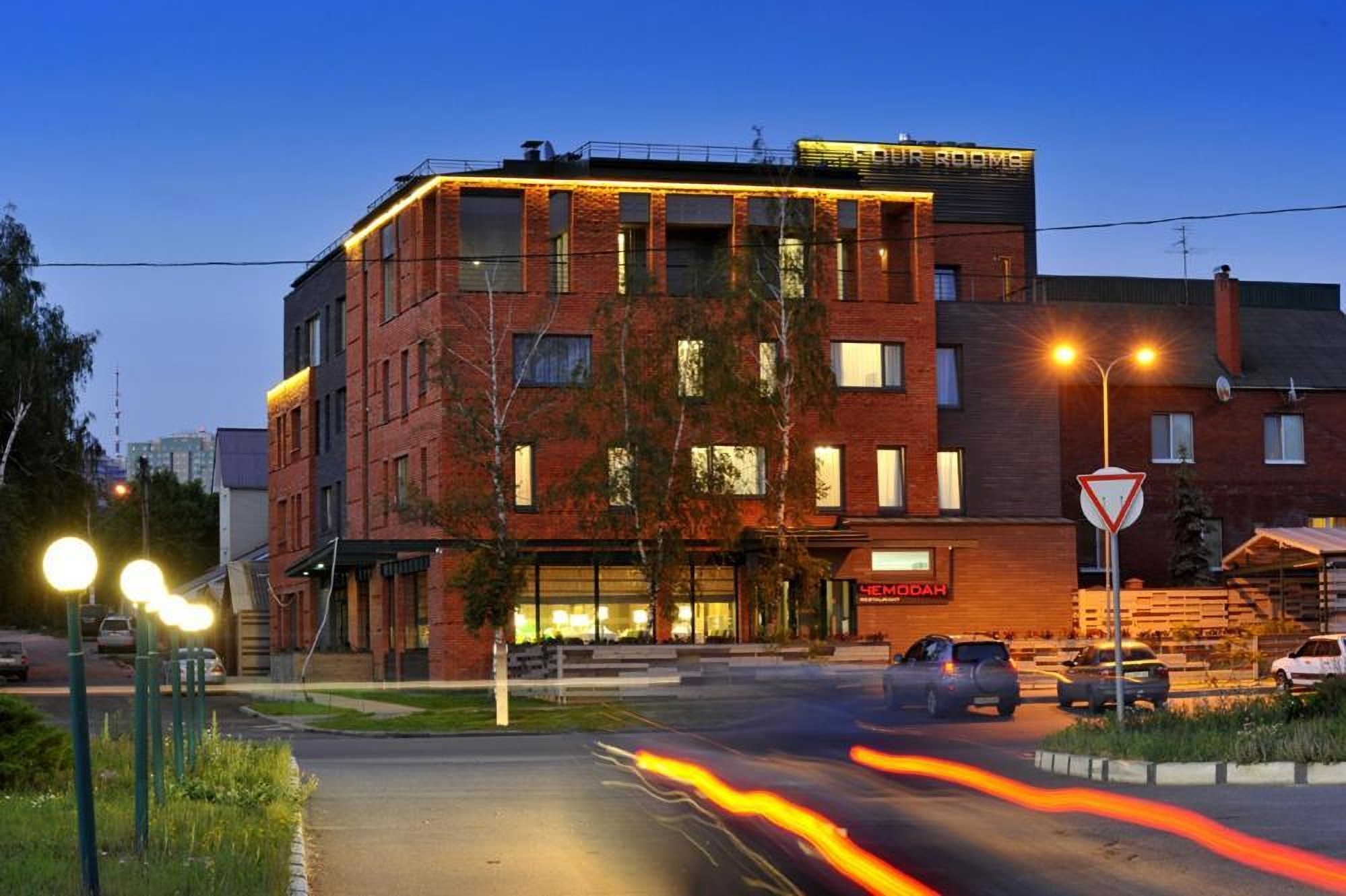 Evening view of the hotel "Villa Four Rooms" in Kharkov