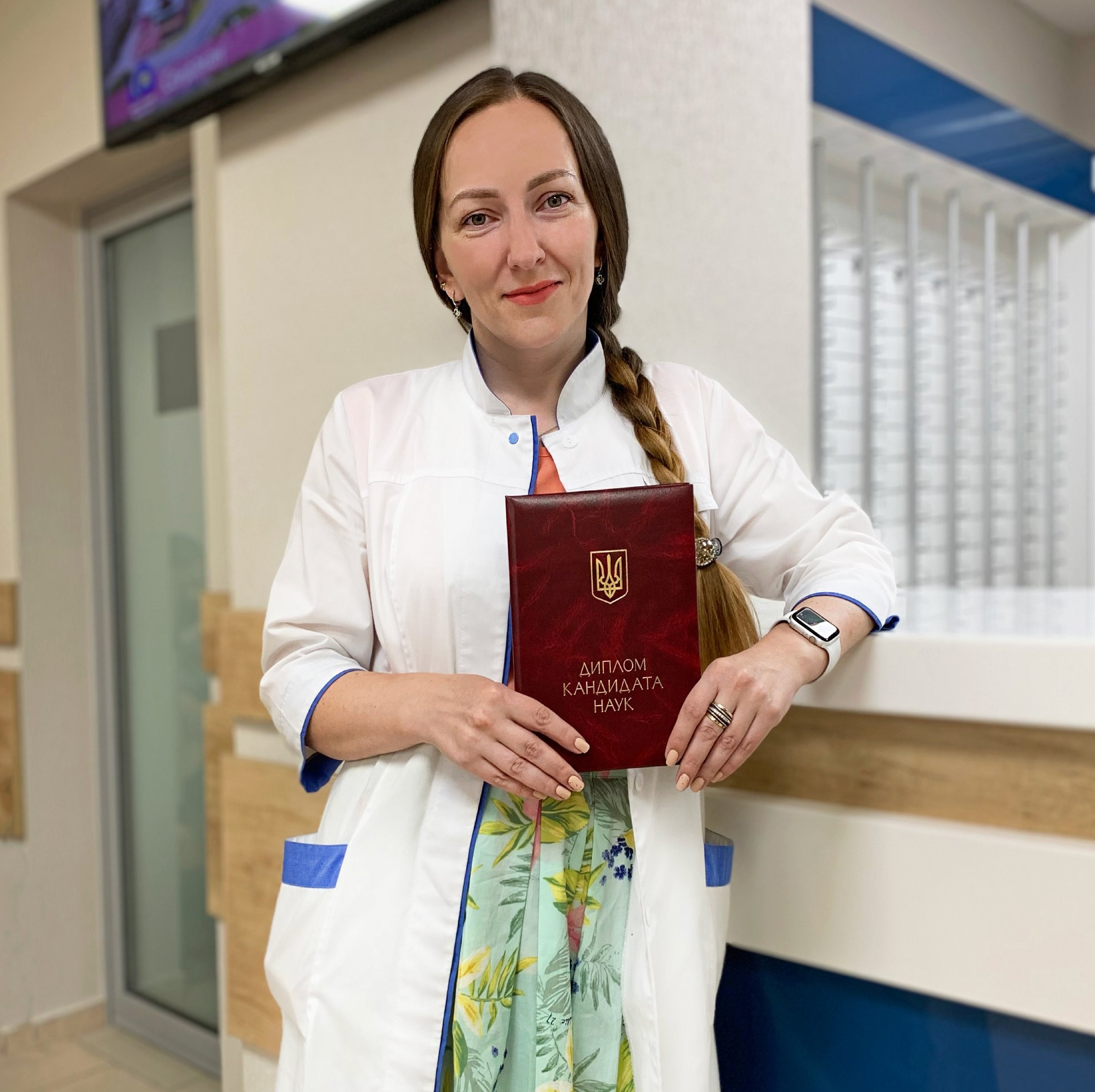 Doctor in the clinic Ophthalmics Kharkiv Ukraine
