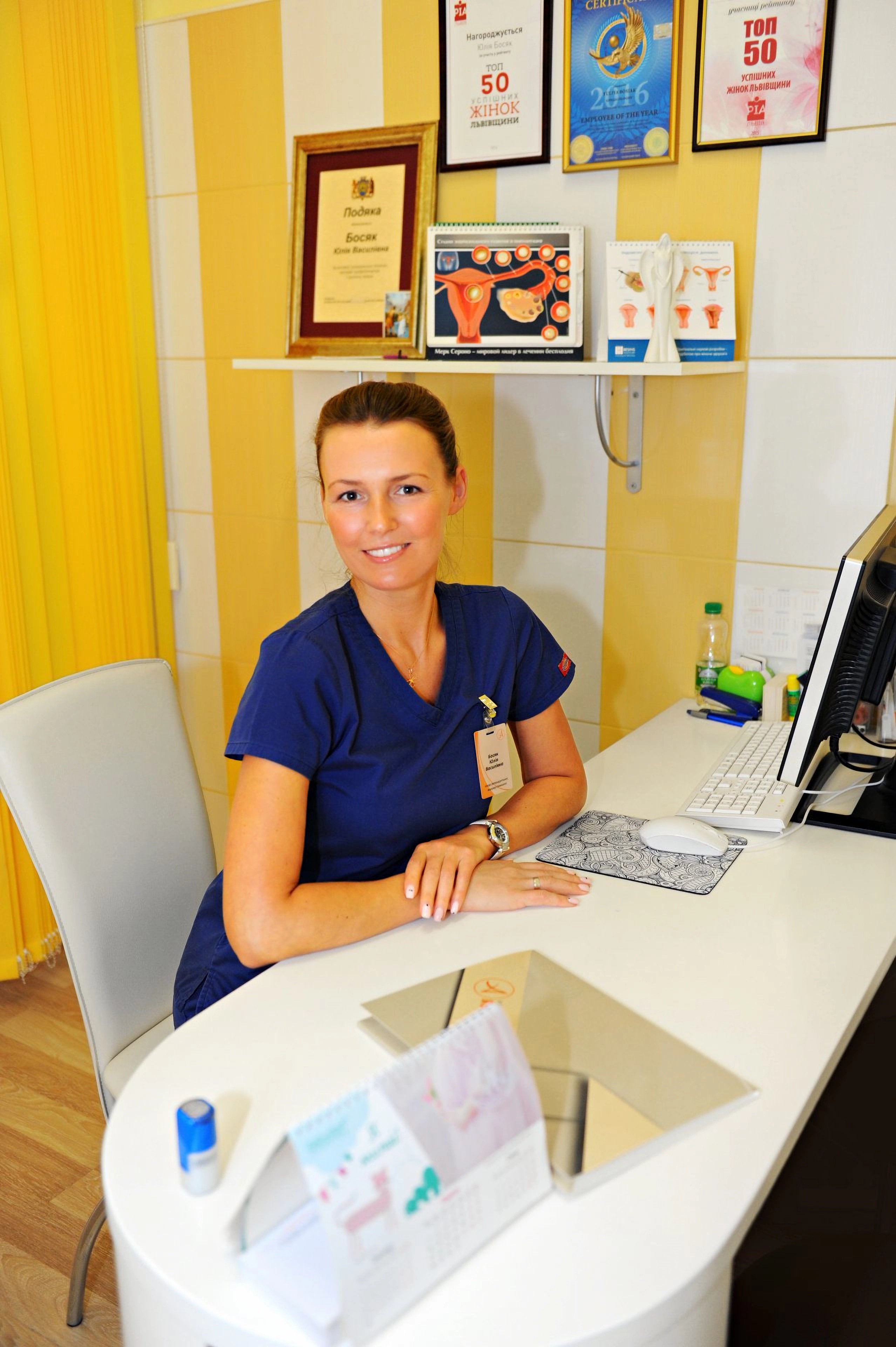 Gynecologist's appointment at Alternatyva Clinic Lviv