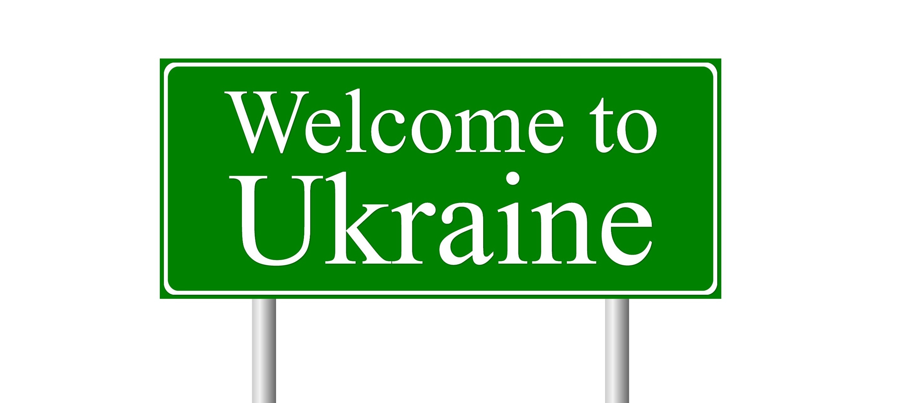 border crossing point to Ukraine